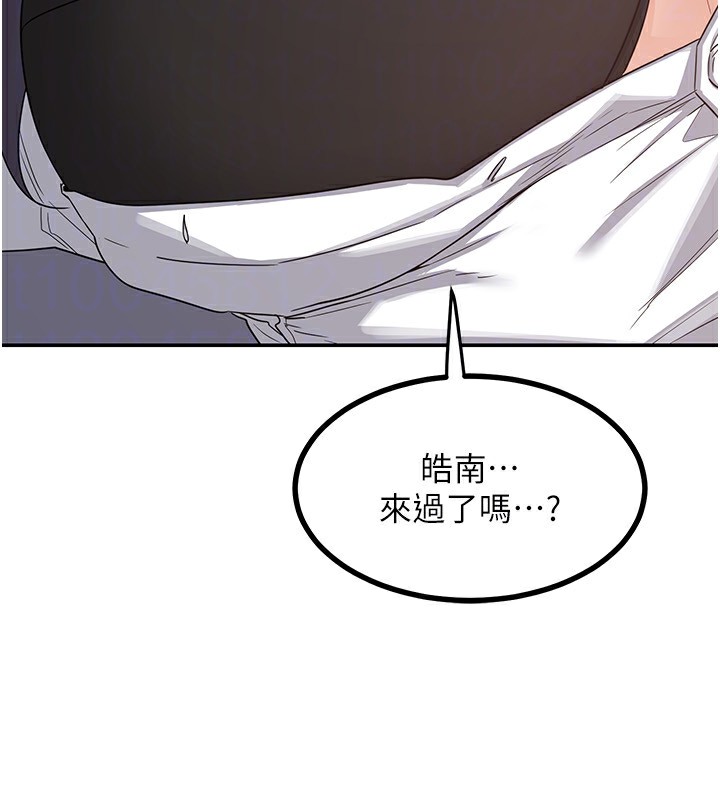 [韩国漫画] 熟女计划书 剧情,OL#[185P]-70