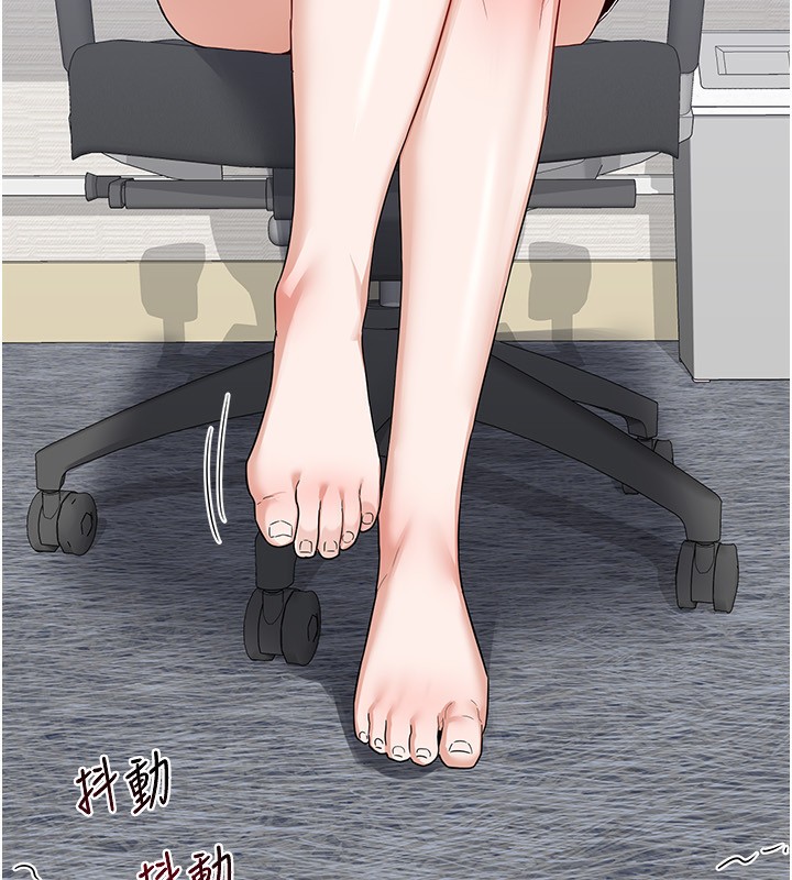 [韩国漫画] 熟女计划书 剧情,OL#[185P]-73