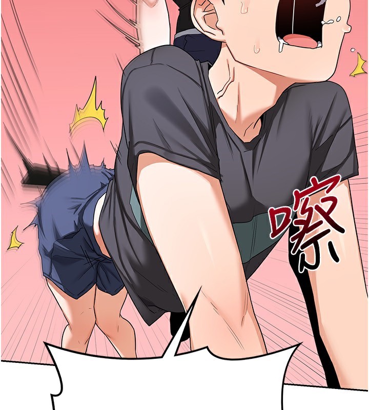 [韩国漫画] 熟女计划书 剧情,OL#[185P]-97