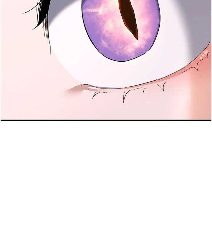 [韩国漫画] 熟女计划书 剧情,OL#[165P]-10