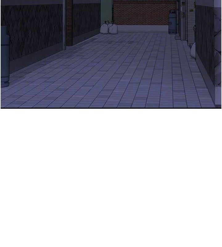 [韩国漫画] 熟女计划书 剧情,OL#[165P]-118