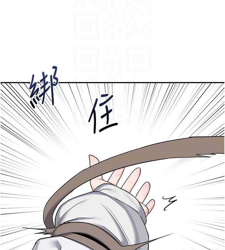 [韩国漫画] 熟女计划书 剧情,OL#[165P]-135
