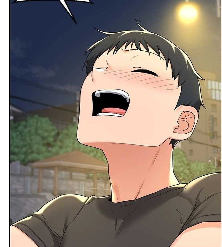 [韩国漫画] 熟女计划书 剧情,OL#[165P]-63