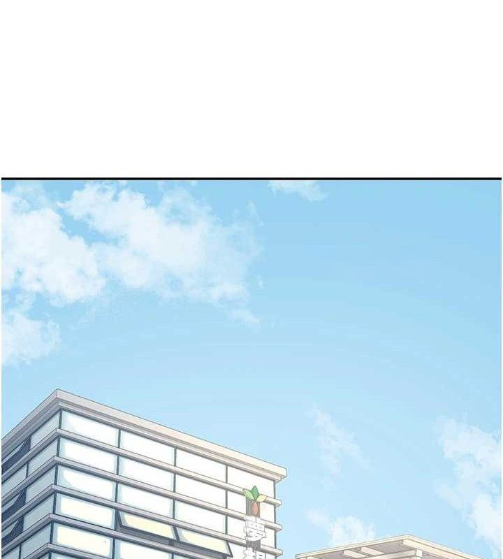 [韩国漫画] 熟女计划书 剧情,OL#[165P]-71