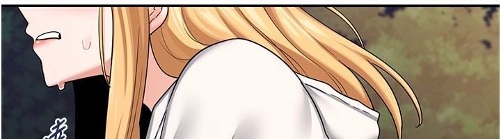 [韩国漫画] 熟女计划书 剧情,OL#[187P]-11