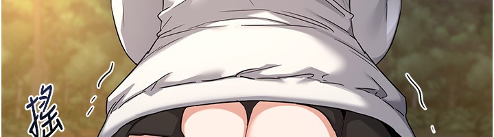 [韩国漫画] 熟女计划书 剧情,OL#[187P]-139