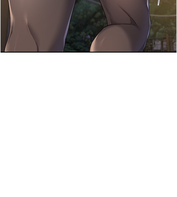 [韩国漫画] 熟女计划书 剧情,OL#[187P]-15