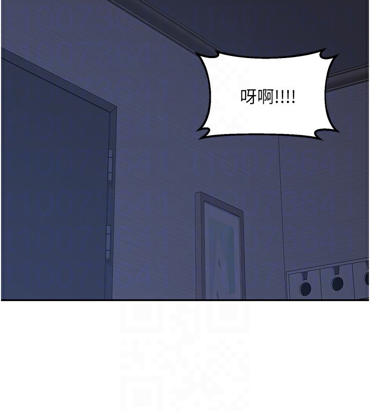 [韩国漫画] 熟女计划书 剧情,OL#[187P]-161