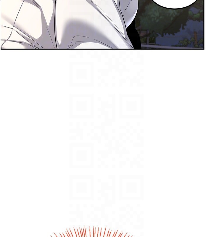 [韩国漫画] 熟女计划书 剧情,OL#[187P]-40
