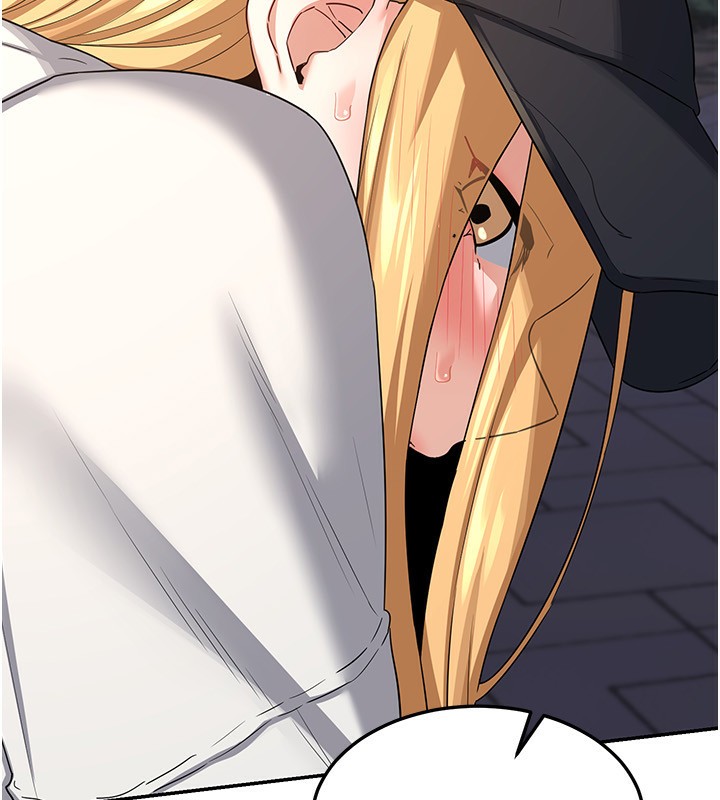 [韩国漫画] 熟女计划书 剧情,OL#[187P]-52