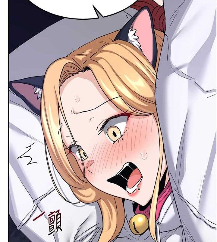 [韩国漫画] 熟女计划书 剧情,OL#[194P]-153