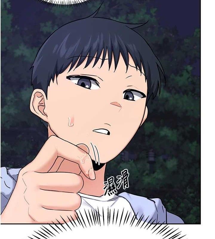 [韩国漫画] 熟女计划书 剧情,OL#[194P]-156