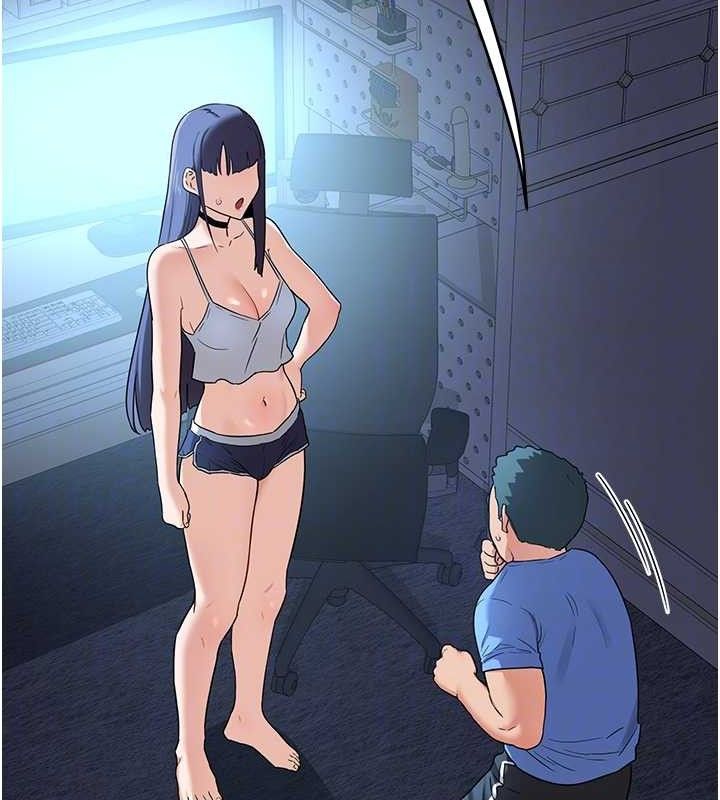 [韩国漫画] 熟女计划书 剧情,OL#[194P]-30