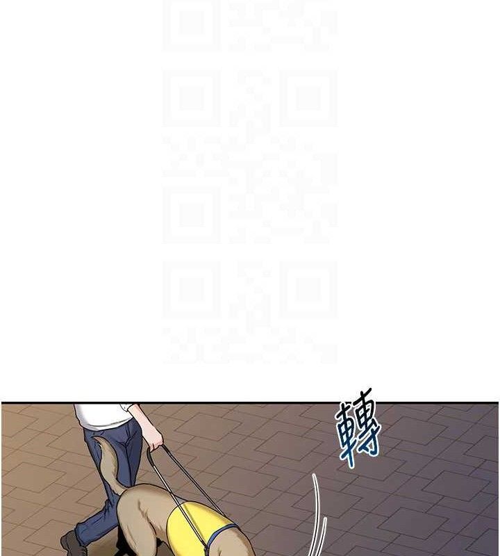[韩国漫画] 熟女计划书 剧情,OL#[194P]-75