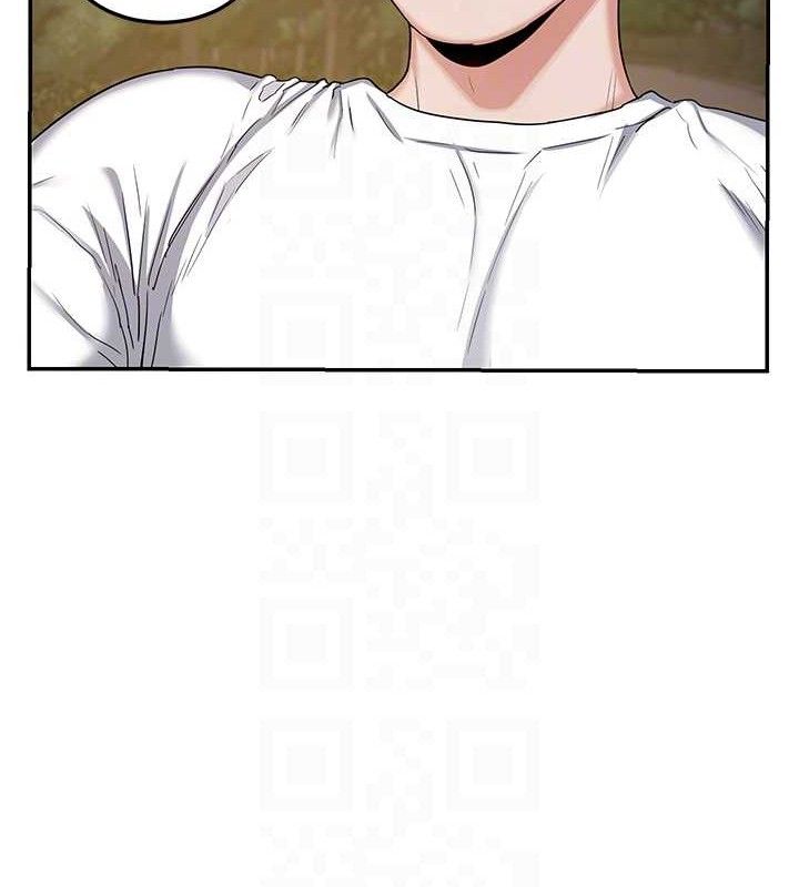 [韩国漫画] 熟女计划书 剧情,OL#[194P]-80