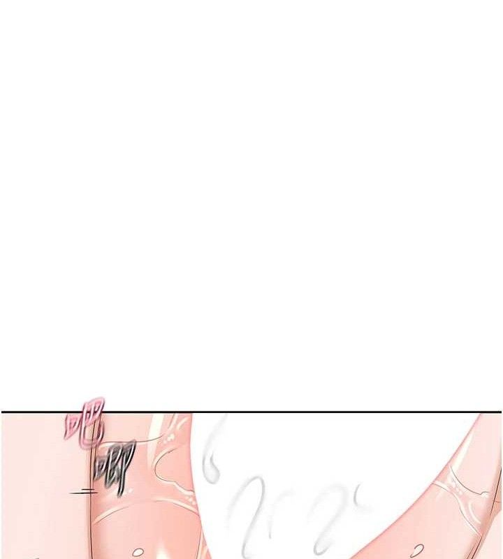[韩国漫画] 熟女计划书 剧情,OL#[152P]-142
