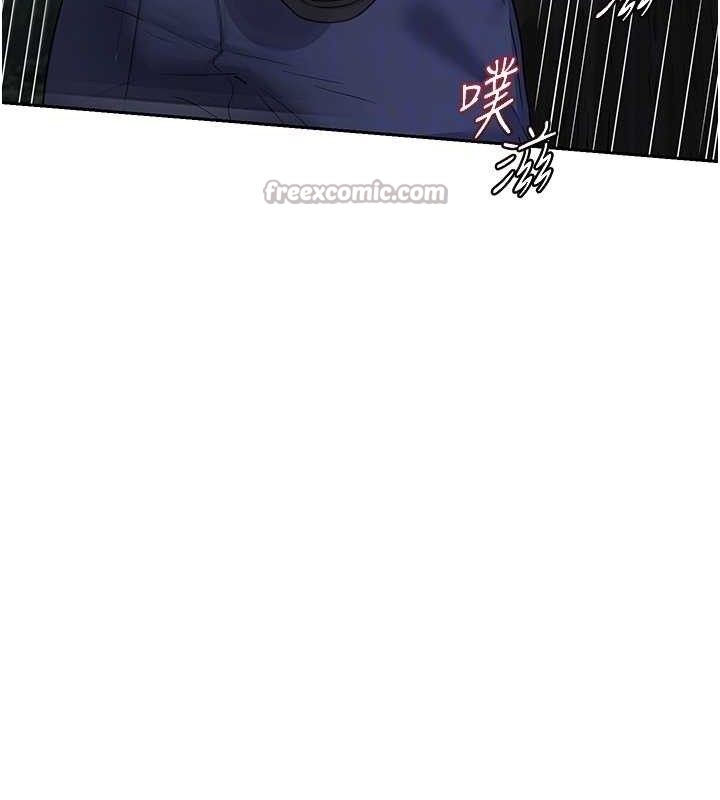 [韩国漫画] 熟女计划书 剧情,OL#[152P]-69