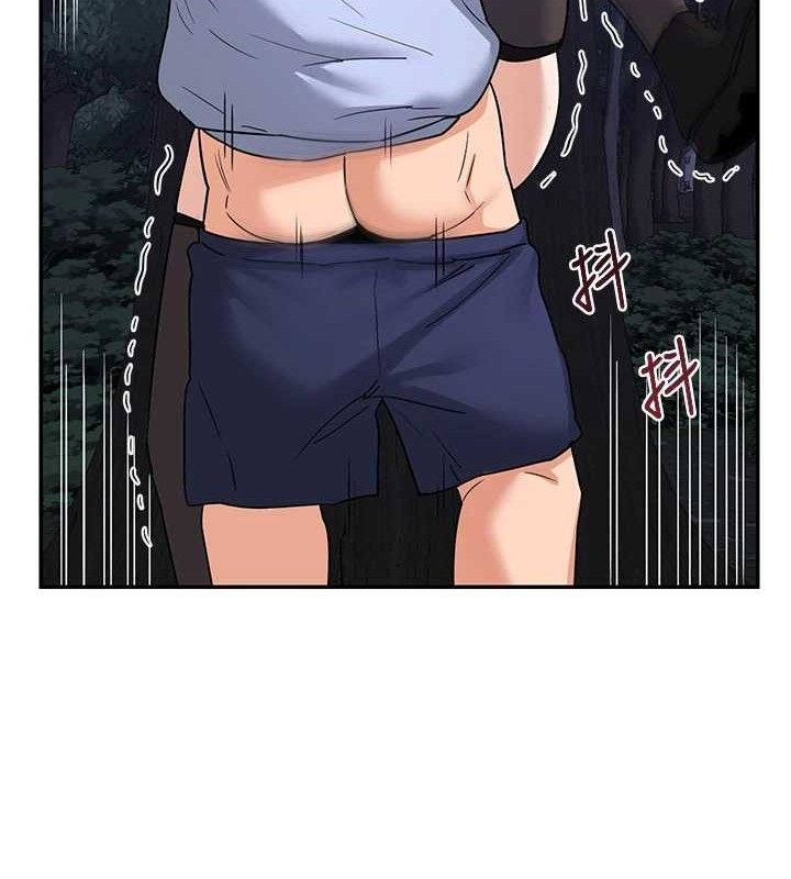 [韩国漫画] 熟女计划书 剧情,OL#[152P]-92