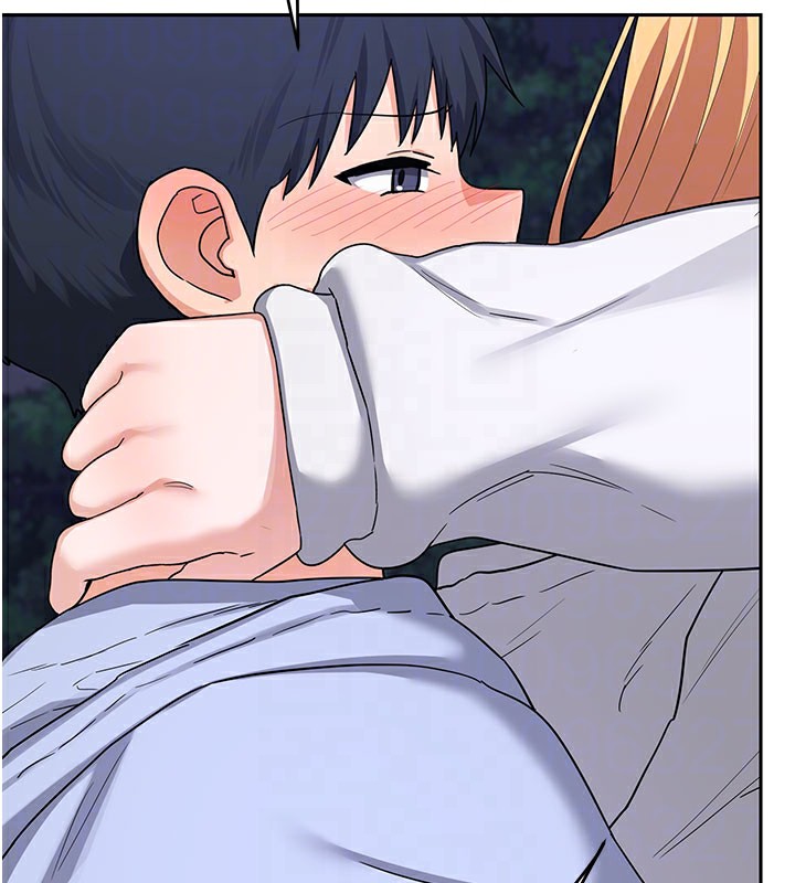 [韩国漫画] 熟女计划书 剧情,OL#[171P]-112