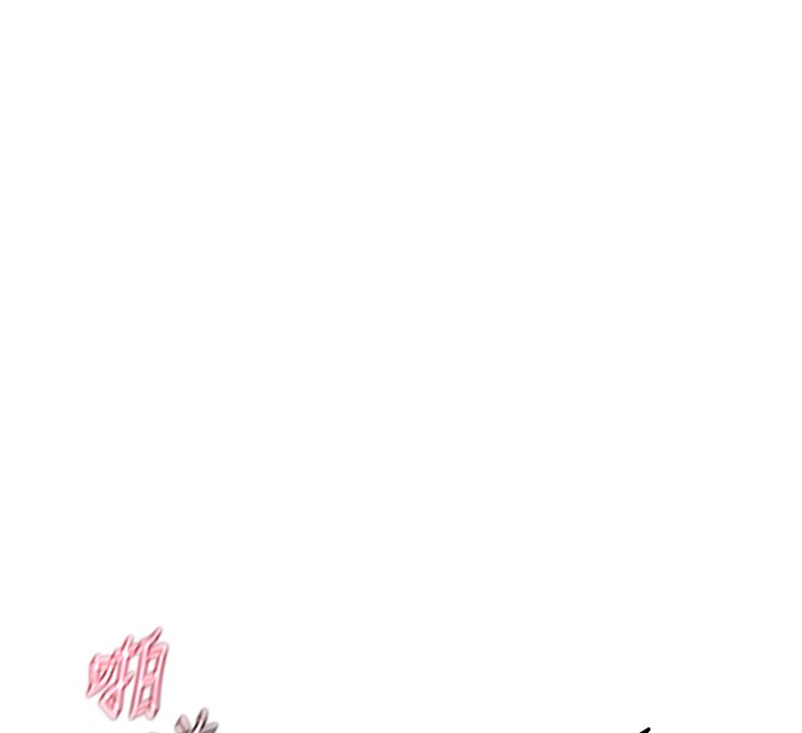 [韩国漫画] 熟女计划书 剧情,OL#[171P]-127
