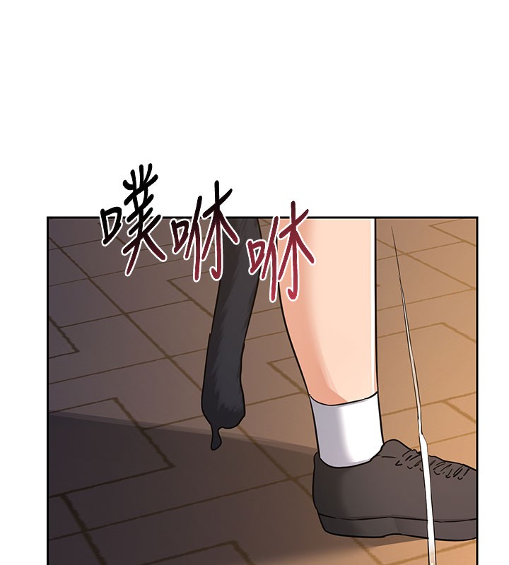 [韩国漫画] 熟女计划书 剧情,OL#[171P]-150