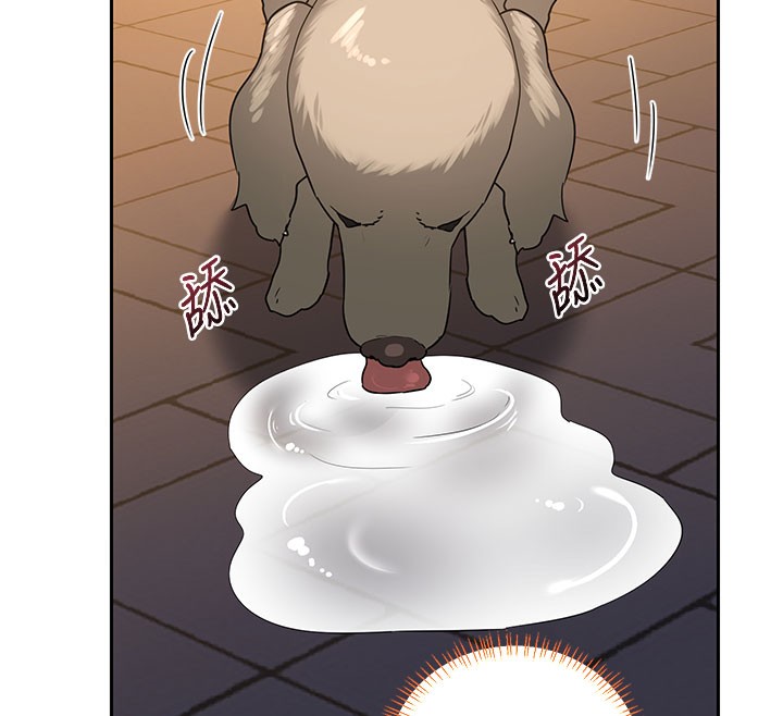 [韩国漫画] 熟女计划书 剧情,OL#[171P]-161