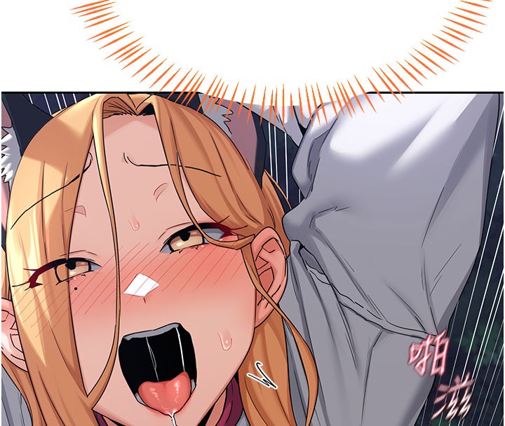 [韩国漫画] 熟女计划书 剧情,OL#[171P]-25