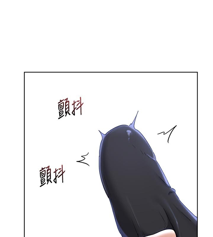 [韩国漫画] 熟女计划书 剧情,OL#[166P]-100