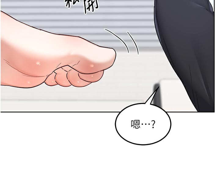 [韩国漫画] 熟女计划书 剧情,OL#[166P]-103