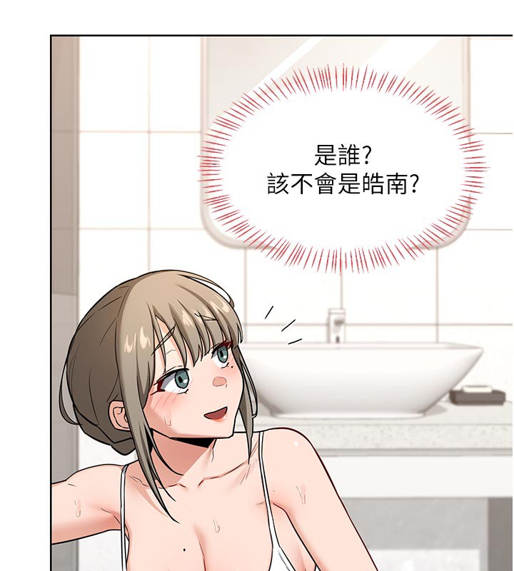 [韩国漫画] 熟女计划书 剧情,OL#[166P]-11