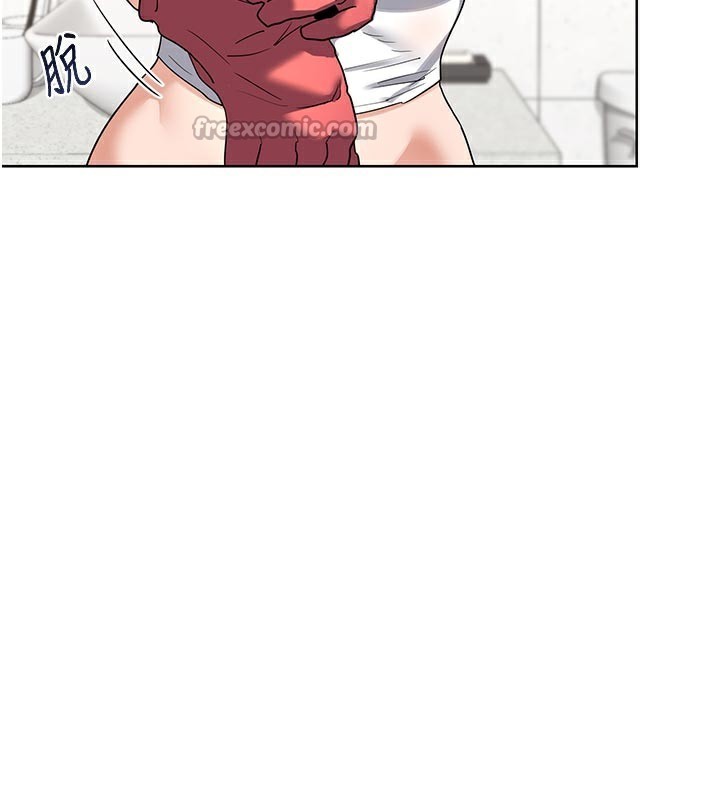 [韩国漫画] 熟女计划书 剧情,OL#[166P]-14