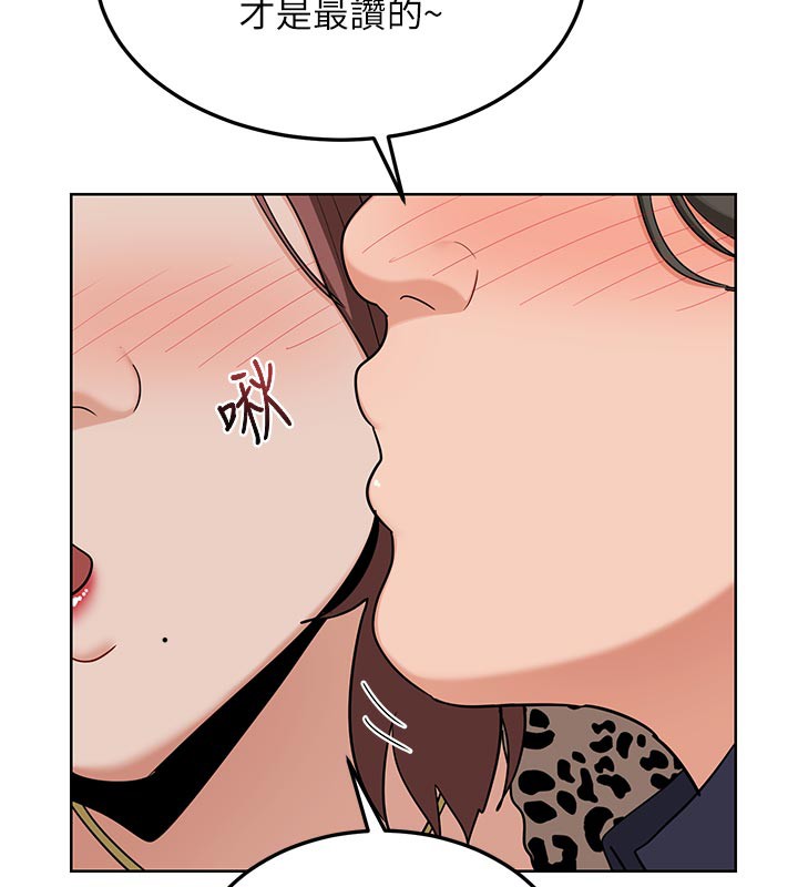 [韩国漫画] 熟女计划书 剧情,OL#[166P]-153