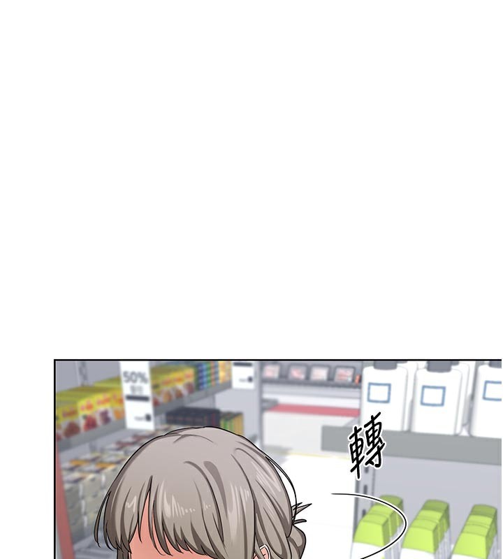 [韩国漫画] 熟女计划书 剧情,OL#[166P]-159