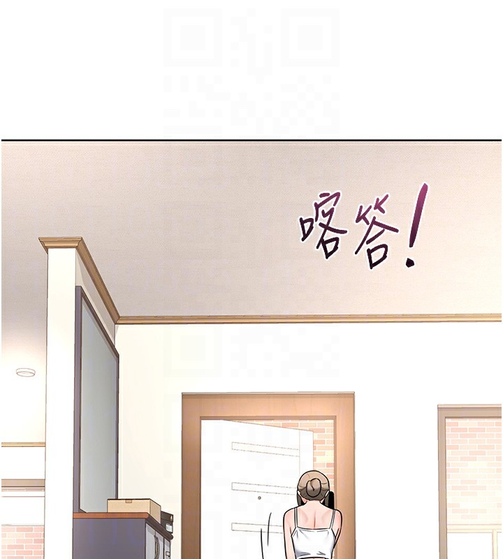 [韩国漫画] 熟女计划书 剧情,OL#[166P]-18