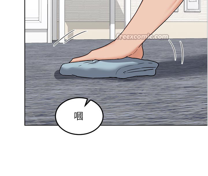 [韩国漫画] 熟女计划书 剧情,OL#[166P]-52