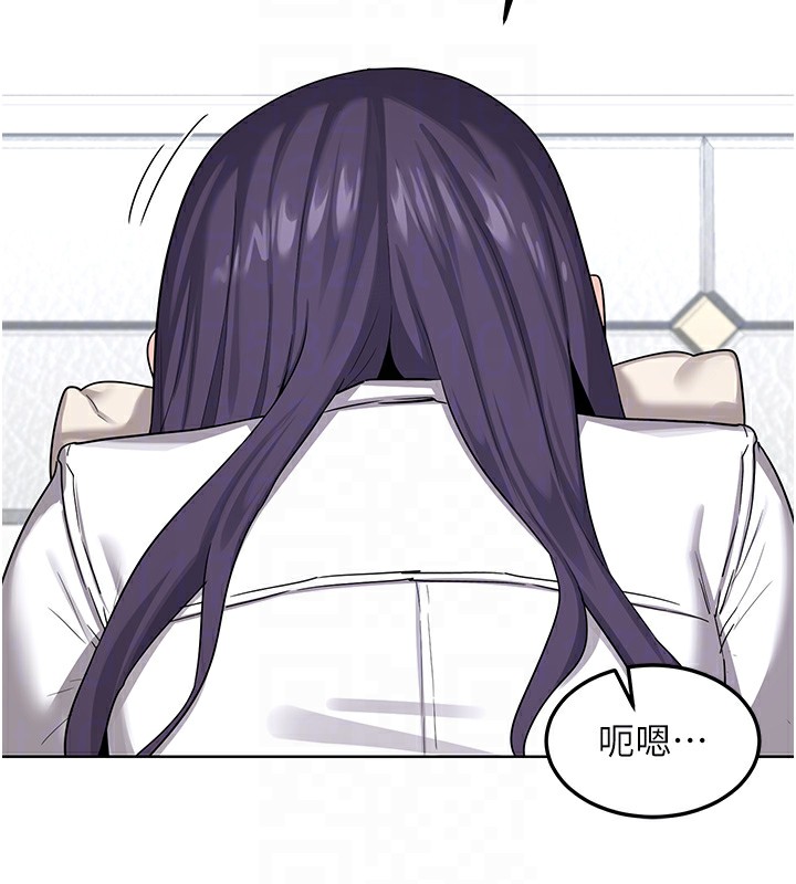 [韩国漫画] 熟女计划书 剧情,OL#[167P]-105