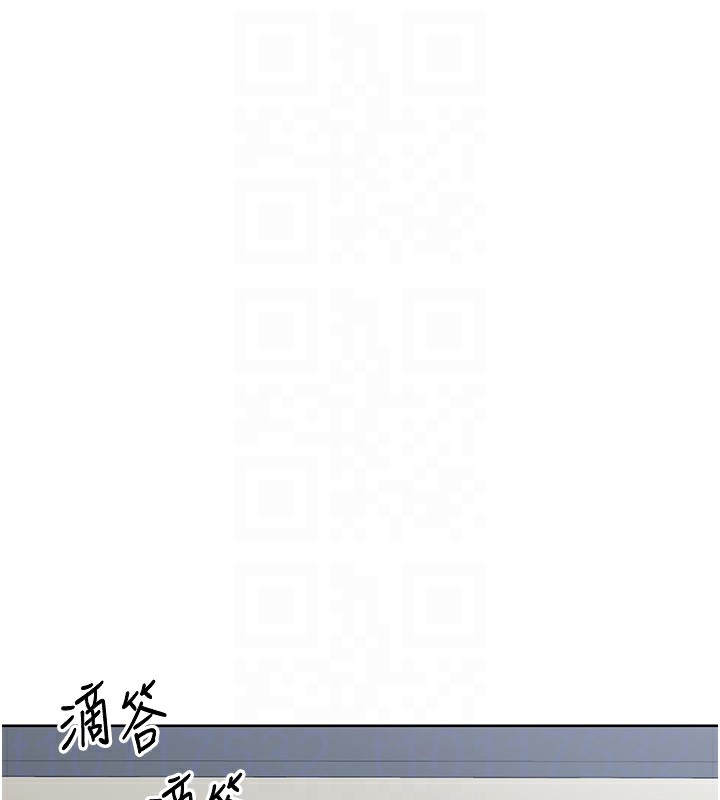 [韩国漫画] 熟女计划书 剧情,OL#[167P]-119