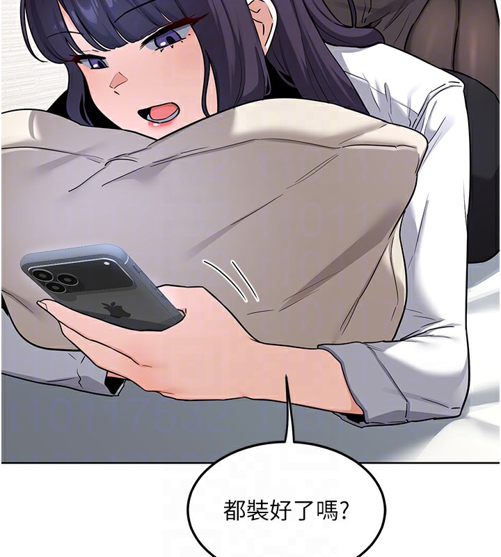 [韩国漫画] 熟女计划书 剧情,OL#[167P]-90