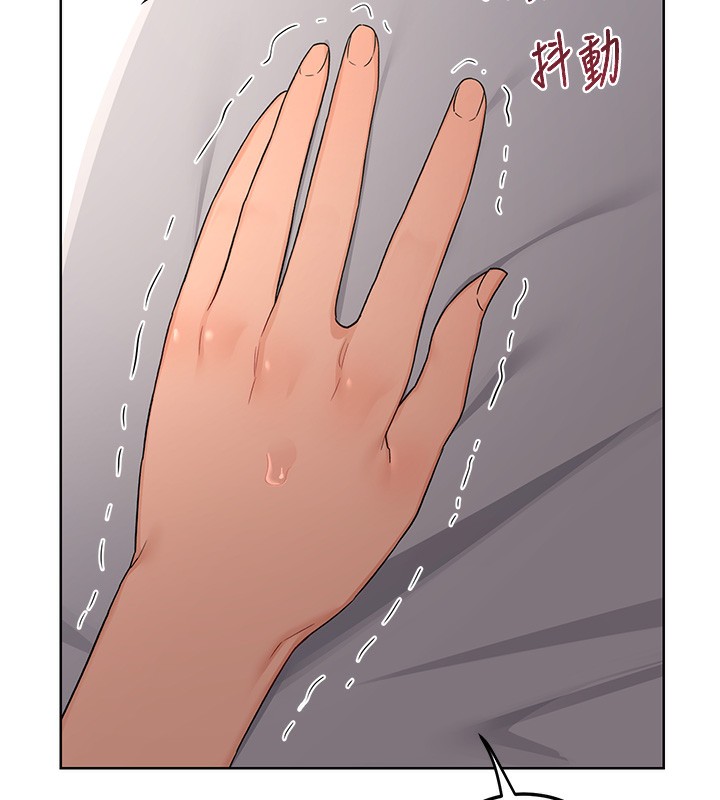 [韩国漫画] 熟女计划书 剧情,OL#[166P]-130