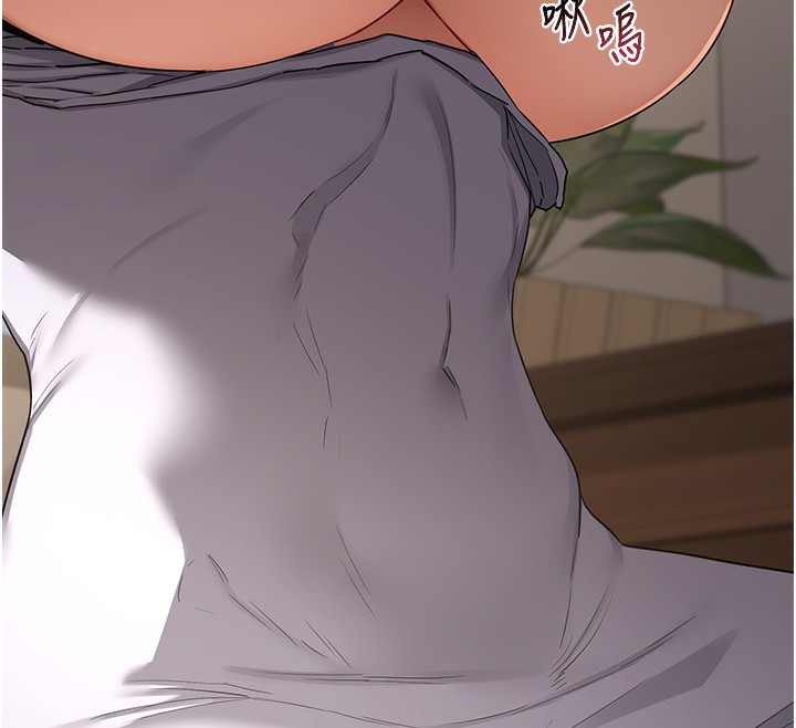 [韩国漫画] 熟女计划书 剧情,OL#[166P]-160