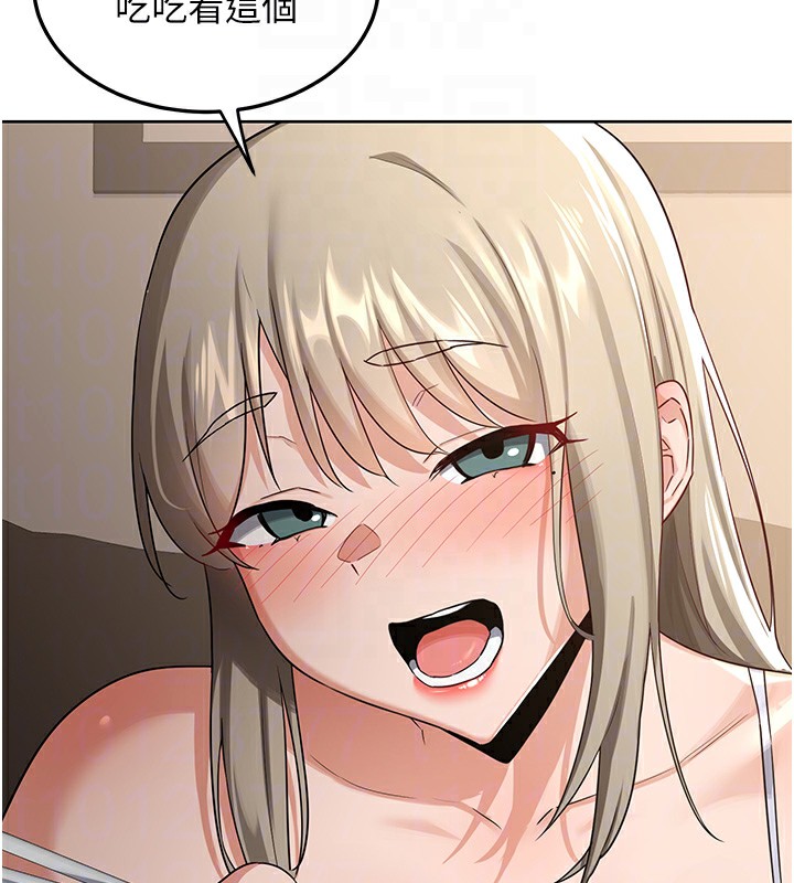 [韩国漫画] 熟女计划书 剧情,OL#[166P]-71