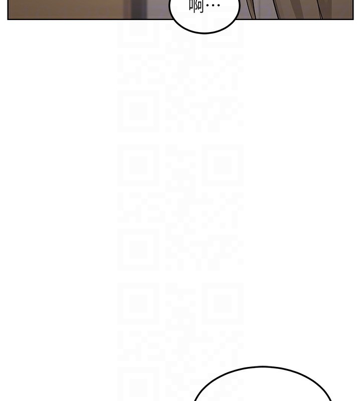 [韩国漫画] 熟女计划书 剧情,OL#[166P]-98