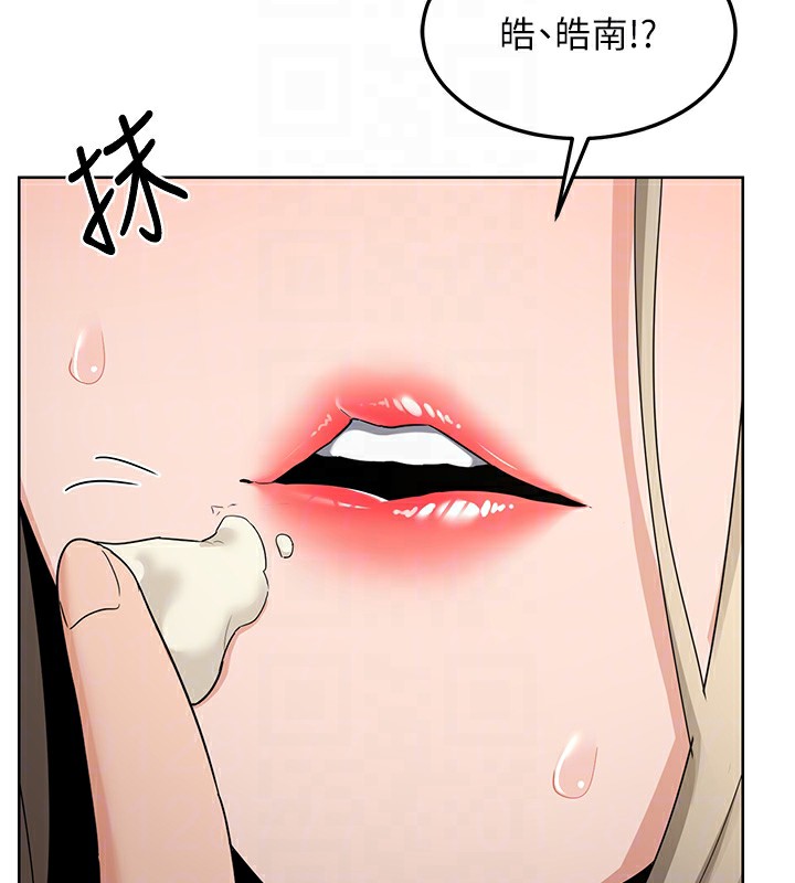 [韩国漫画] 熟女计划书 剧情,OL#[166P]-99