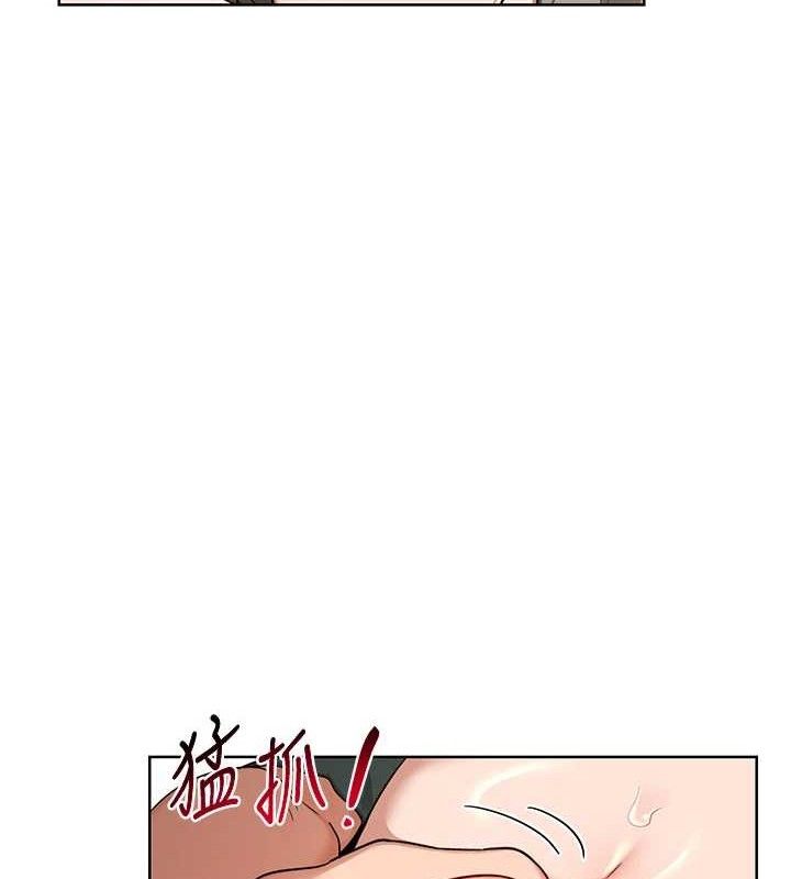 [韩国漫画] 熟女计划书 剧情,OL#[153P]-116