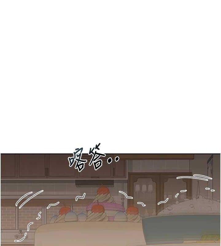 [韩国漫画] 熟女计划书 剧情,OL#[153P]-19