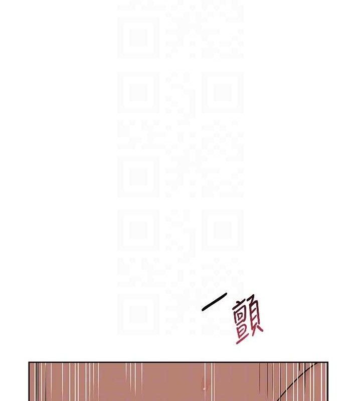 [韩国漫画] 熟女计划书 剧情,OL#[153P]-32
