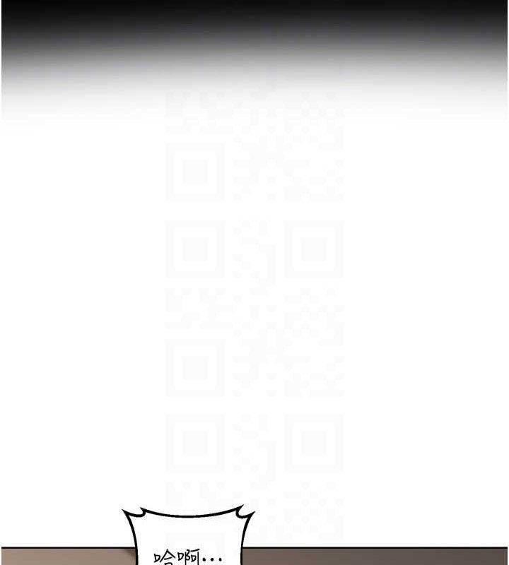 [韩国漫画] 熟女计划书 剧情,OL#[153P]-77