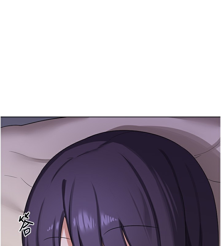 [韩国漫画] 熟女计划书 剧情,OL#[175P]-1