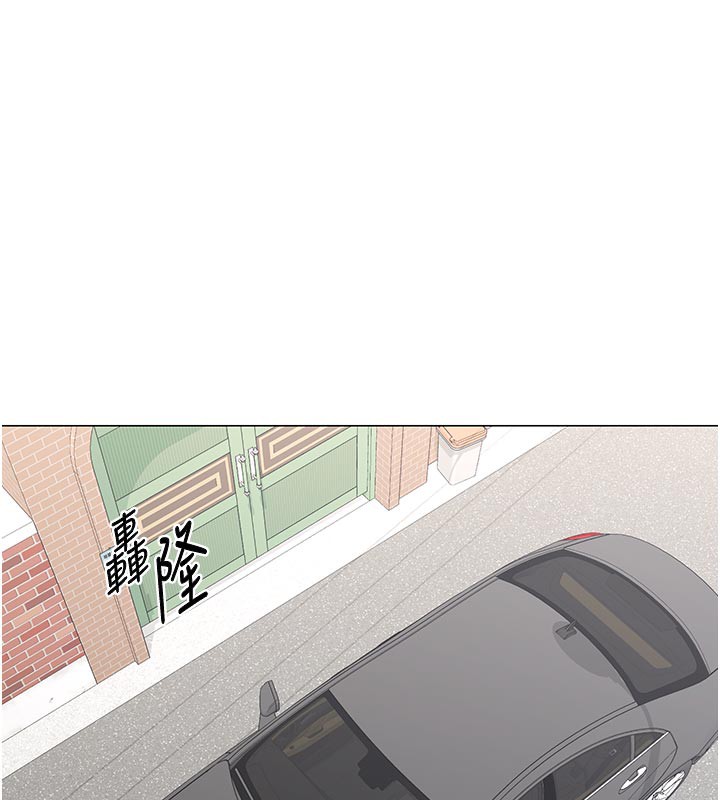 [韩国漫画] 熟女计划书 剧情,OL#[175P]-133