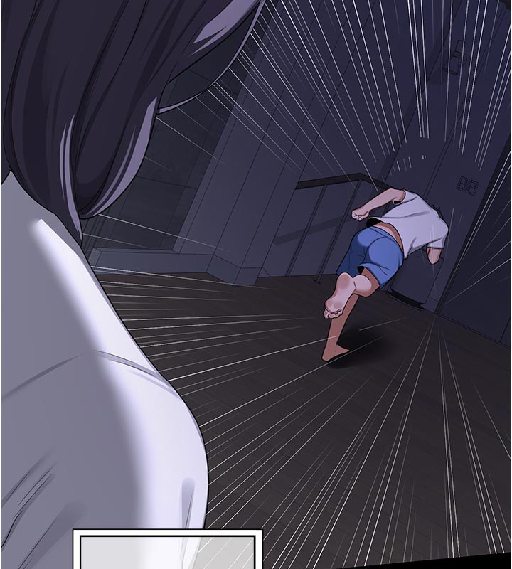 [韩国漫画] 熟女计划书 剧情,OL#[175P]-153